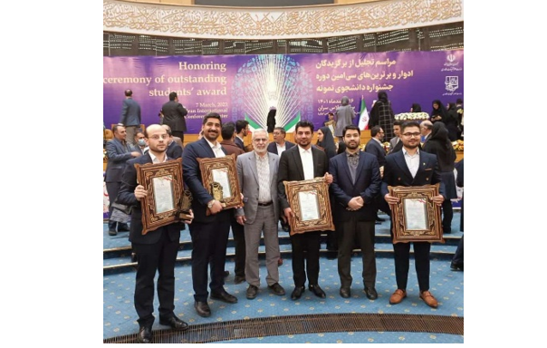 The Students of Ferdowsi University of Mashhad are among the Best Selected Students of the Country
