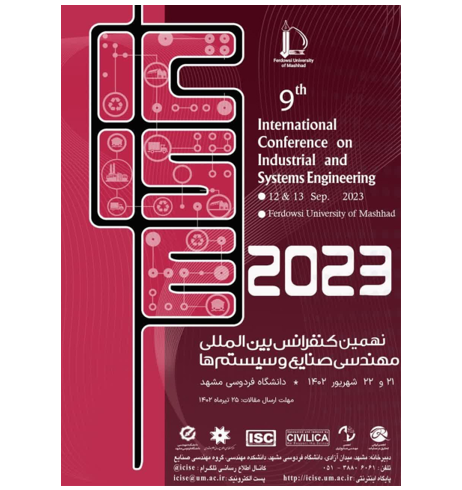 The Ninth International Conference on Industrial and Systems Engineering (ICISE2023) 