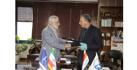 The Signing of a Memorandum of Understanding between the Middle Technical University of Iraq and Ferdowsi University of Mashhad