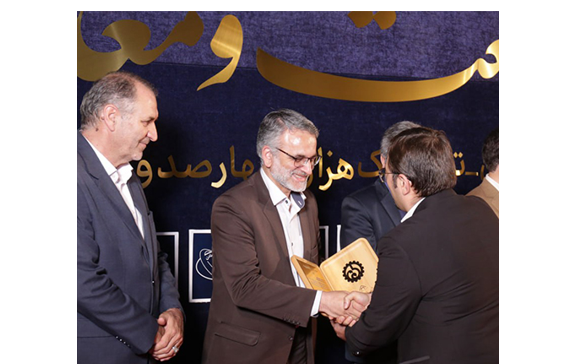 The Selection of a Knowledge-based Company of the Science and Technology Park of Ferdowsi University of Mashhad as the ...