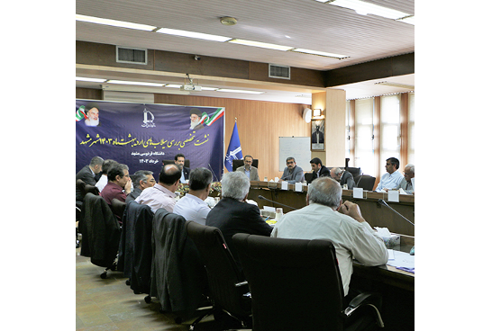 A Specialized Meeting was held to Investigate the Floods of May 2024 in Mashhad