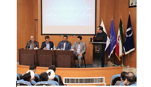 A meeting of the elites and scientific leaders of Khorasan Razavi Province with the Vice President for Science