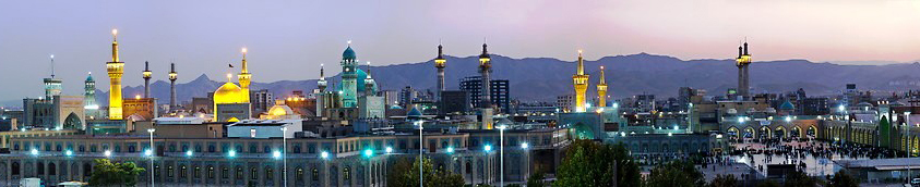 Emam_Reza_Holy_Shrine