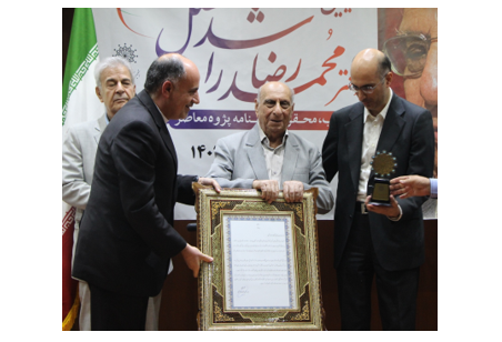 The Memorial Ceremony of Dr. Mohammad Reza Rashed was Held at Ferdowsi University of Mashhad