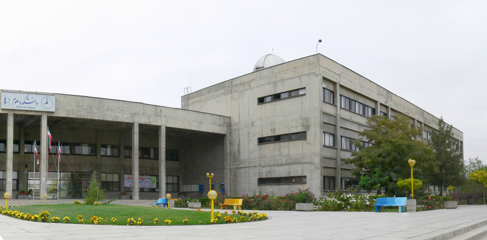 Faculty_of_Science